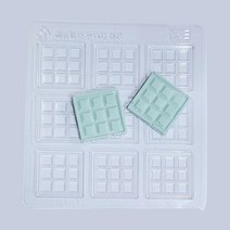 나만의 초코렛 만들기 정사각 바크 9구 몰드, 10개