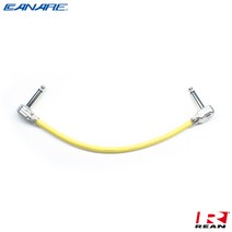 카나레 L-2T2S 커스텀 패치 케이블 / Right Angle, 50cm, 노랑색(CPR-YEL)