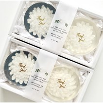 국화비누 조문 장례 조의 답례품, 네이비, 1개, 110g