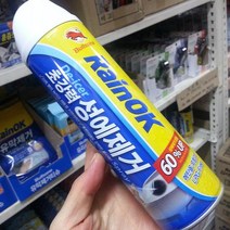 차량용 성에제거제 400ml 차유리 얼음 서리제거 차 제설장비 불스원 국내산