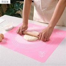 라오농 JUNXI베이킹매트 실리콘 반죽 패킹 밀폐 공구 실리콘 패드와 패드가 도마에 오르지 않고 부드럽게 발려 미끄럼 방지, 28 스몰 핑크 커터