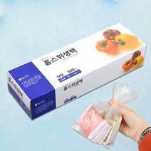 주방잡화 위생관리 롤백 홈스위생팩(대) (30x45)100매