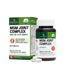 파마젠 엠에스엠 조인트 컴플렉스 1375MG X 60정 X 1병 MSM 비타민C 초록잎홍합
