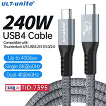 리코gr2 cctv 카메라 케이블ULT-unite USB4 케이블 8K C타입 Gen3 40Gbps 240W 고속 충전 호환 Thundebo, 01 USB 4 Cable_01 0.5m