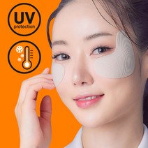 자외선 차단 기미방지 UV 썬 실드패치 쿨링보습효과 필드용품 5매입