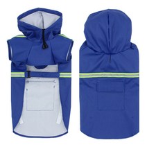 애견 강아지 야광 방수 후드 우의 댕댕이 우비 WI041DG, 블루