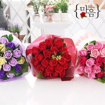졸업식 장미 20송이 비누꽃다발 개업 생일 기념일 마음을 전해요 TTSHOP, 핑크