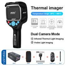 열화상카메라 적외선 디지털 휴대용 야간 투시경 Mestek-TI120 열 화상 카메라 PCB 회로 산업용 테스트 플로어 히팅 튜브 온도, TI120 thermal imager, CHINA