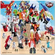 새샘 새책-스테이책터 [헬로 카봇 3 (4절 퍼즐)] --헬로카봇 퍼즐-새샘-새샘 편집부 지음-유아 퍼즐/퀴즈/게임-201910