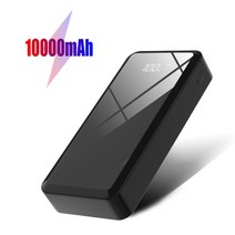 10000mAh 휴대전화용 휴대용 전원 백 4 USB 외부 배터리 충전기 팩, Black