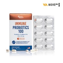 비타민마을 미국특허유산균100% 프로바이오틱스 30캡슐 x 1박스, 단품, 단품
