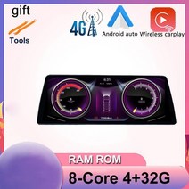 BMW 카플레이 블루레이 IPS 스크린 무선 카플레이 자동차 플레이어 10.25 인치 멀티미디어 블루투스 안드로이드 12 BMW Z4 (2004-2007) 시스템용, 01 4G 32G