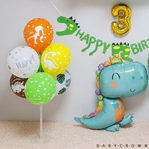 시즌2 아이 생일 파티용품 남아 여아홈파티 세트 풍선스탠드 (다이노소어), 필요없음