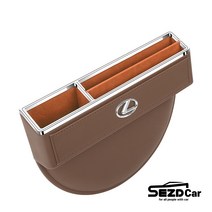 렉서스 틈새수납 사이드포켓 기본형 실내수납 틈새쿠션 es300 rx450 nx350, 브라운_운전석