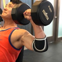 헬스 무릎보호대 7MM 네오프렌 좌/우 한쌍 니슬리브 니밴드 니랩 스쿼트 크로스핏 역도 웨이트 팔꿈치, 7mm팔꿈치보호대, L사이즈한쌍
