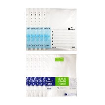 속지 A4 펄내지 2종 20P (5속) 사무 문구 준비물 파일, 5개, 1. 도리미 다공펄내지 20P(5속)