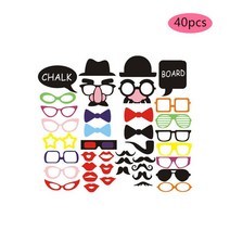 신제품 미스터 저스트 웨딩 포토부스 사진 소품 재미있는 안경 장식 생일 부스 졸업 파티 마스크, [15] 40pcs