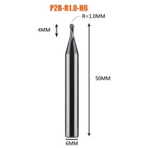 엔드밀 드릴밀 1pc 볼 노즈 엔드 밀 2 플루트 r0.5-r6.0 금속 표면 및 슬롯 가공용 cnc 엔드 밀링 커터 hrc50용 코팅, 1PC-P2B-R1.0-H6