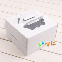 쿡앤베이크 깨끗한 무지 케익박스(1~4호), 케익박스21 무지1호