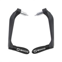 슈퍼쏘코 tc 레버 가드 cnc 알루미늄 super soco ts 50 tc max wonderer tsx 125 vs1 cpx cux cumini 2019 2020 2021, 검은색