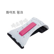 바오퉁다1-110# 침술 마사지 자석 물리치료 호형 스트레칭 3단계 목 견인기, 화이트 핑크