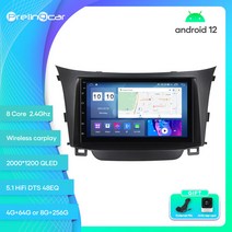 카플레이모니터 무선 차량용 모니터 Prelingcar-안드로이드 12 차량 8 2007g 현대 I30 2012-256 년용, 10 Q-450 PLUS 2G32G