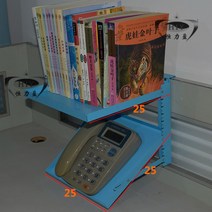 전화기 거치대 철판 받침대 사무실 2단 선반, 2층, W 블루25x25x25는비어있지않습니다