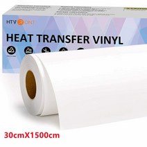 열 프레스기 소형 평판 프레스 인쇄기 프린팅 열전사 htvront 12 x50ft30x1500cm pu 열 전달 비닐 롤 티셔츠 열 프레스 비닐 공예 다리미 on diy htv, 하얀, 12inx50ft(30x1500cm