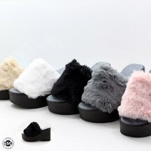 신신고 국내제작 가볍고 발편한 퍼 키높이 겨울 여성 통굽 털슬리퍼 실내화 10cm