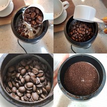 공정무역 원두 커피 스페셜1 인도네시아 자바 Ateng Super, 1개, 200g, 홀빈(분쇄 안 함)