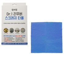 엠씨랩 닥터1 차량 흠집 리무버용 스크래치 타올, 1개