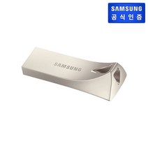 삼성전자 MUF-BE3 BAR PLUS 64GB 64기가 USB 메모리