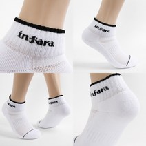 마트498 남성 심플라인 발목 직각양말 런닝양말 테니스삭스 배드민턴의류 크로스핏양말 댄스양말 스포츠패션양