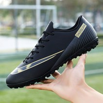 풋살화 Quality Futsal American Football Boots Neymar Ultra Light Soccer Shoes Wholesaler Chuteira Ca