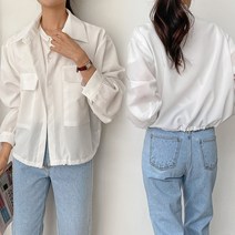 위쉬몰 GO 빅포켓카라남방자켓(K995H303) 빅사이즈