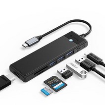 ORICO USB 허브 멀티 포트 USB 3.0 허브 USB 포트 확장기 노트북용 빠른 데이터 전송 USB 스플리터 모든 USB 포트 장치와 호환 (4.9m(1.65피트), 7 IN 1