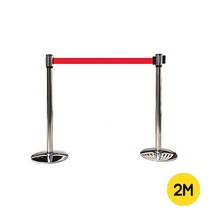 녹색 통제선 가이드라인 자동차단봉 1단 5cm x 2M 차단봉 자동차단봉 주차시설물 주차용품 가이드라인 자동벨트 바리게이트 안전봉 출입통제 통제선
