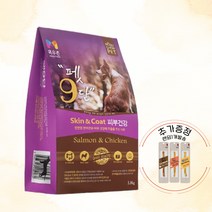 목우촌 펫9단 피부건강1.8kg 애견사료(트위스틱1개 증정)
