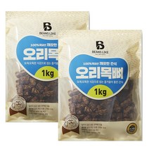 [도그씨] 빈즈라이크 오리 목뼈 2kg (1kgx2팩) 대용량 애견간식, 상세 설명 참조, 상세 설명 참조