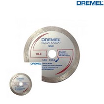 TYDL 드레멜 쏘맥스 타일 다이아몬드휠 DSM540, 1개