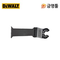 디월트 DWA4205 만능컷터날 강목절단용 멀티컷터날 DWE315K DCS355D2용, 1개
