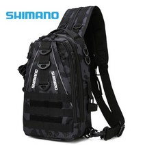 shimano 야외 군사 배낭 방수 전술 배낭 스포츠 캠핑 하이킹 트레킹 낚시 멋진사냥꾼, 30리터, 02
