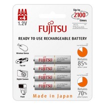후지쯔 스탠다드 충전지 AAA 800mAh 4개입