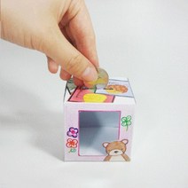 사이언샵 마술저금통만들기(5인세트)/거울의원리/빛의성질