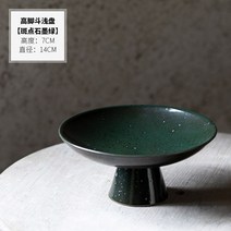 빈티지 그릇 디저트 손잡이 화소반 굽 플레이팅 예쁜 세트 앞 파스타 케이크스탠드 접시 나눔, 5.5인치 발바닥 얕은 접시-점박이 흑연녹색