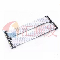 4K 스크린 와이어 hd LCD TV 41/51P I-PEX 커넥터 LVDS 연결 차폐 FFC 유연한, 05 250MM_03 51P