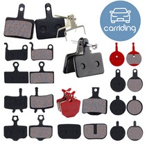 카라이딩 전동 킥보드 전기자전거 디스크 브레이크 패드 샤오미 줌 볼켄 노비치, 42. 간극게이지 원형타입