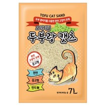 두부랑캣츠 천연 고양이 모래 오리지널7L, 7L6개