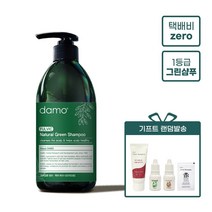 풀빅샴푸 풀박산 약산성 저자극 천연 탈모케어 다모 샴푸 500g, 단품