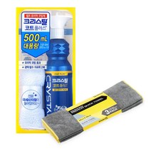 불스원 크리스탈 코트플러스 + 큐머스 프리미엄 퀵타월 3P